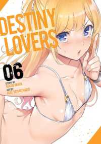 Destiny Lovers Vol. 6 (Destiny Lovers) / Kazutaka/ Tomohiro, Kai