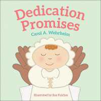 Dedication Promises （Board Book）