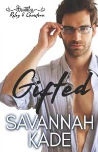 Gifted: A Breathless, Georgia Bonus Novel (Breathless") 〈1〉