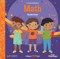 Dr. Ochoa's Stellar World: Math （Board Book）