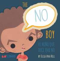 The No Boy （Board Book）