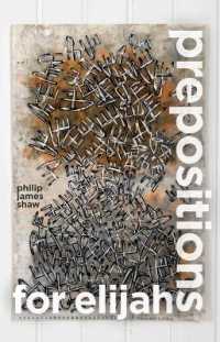 Prepositions for Elijah