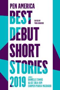 Pen America Best Debut Short Stories 2019 (Pen America")