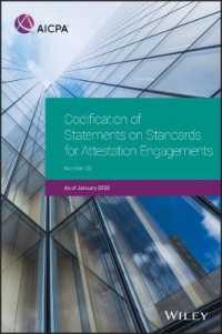 Codification of Statements on Standards for Attestation Engagements : 2020 (Aicpa)