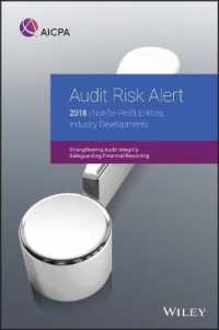 Audit Risk Alert : Not-for-profit Entities Industry Developments, 2018 (Aicpa)