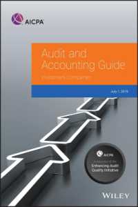 Investment Companies, 2019 (Aicpa Audit and Accounting Guide)