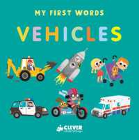 Vehicles (My First Words)