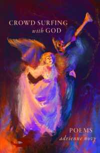 Crowd Surfing With God （2ND）