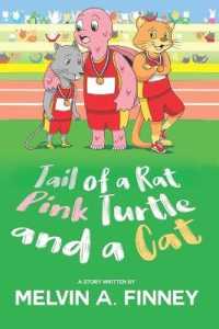Tail of a Rat, Pink Turtle and a Cat
