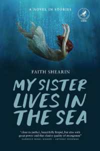 My Sister Lives in the Sea