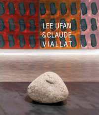 Lee Ufan & Claude Viallat