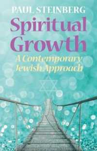 Spiritual Growth : A Contemporary Jewish Approach