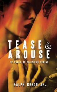 Tease & Arouse （2ND）