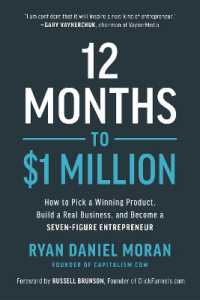 12 Months to $1 Million : How to Pick a Winning Product, Build a Real Business, and Become a Seven-Figure Entrepreneur