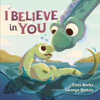 I Believe in You (Hazy Dell Love & Nurture Books) （Board Book）