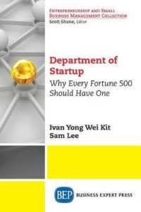 Department of Startup : Why Every Fortune 500 Should Have One