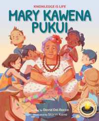 Mary Kawena Pukui : Knowledge Is Life (Wayfinders)