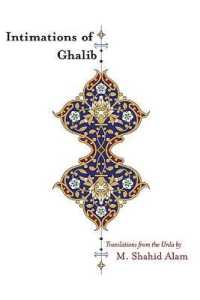Intimations of Ghalib : Translations from the Urdu