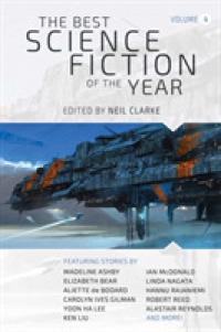 The Best Science Fiction of the Year (The Best Science Fiction of the Year) 〈4〉