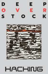 Deep Overstock Issue 19: Hacking