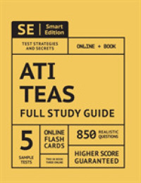 ATI teas : Full Study Guide, Test Strategies and Secrets （2 PAP/PSC）
