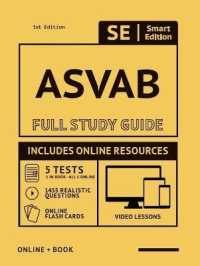 ASVAB Full Study Guide and Test Strategies for the ASVAB （PAP/PSC ST）