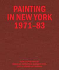 Painting in New York 1971-83