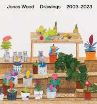 Jonas Wood: Drawings : 2003-2023