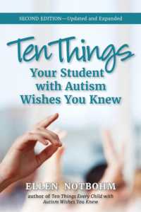 Ten Things Your Student with Autism Wishes You Knew （2ND）
