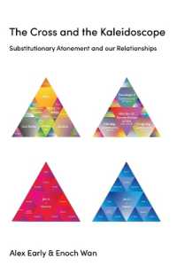 The Cross and the Kaleidoscope : Substitutionary Atonement and our Relationships (Relational)