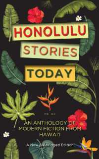 Honolulu Stories Today : An Anthology of Modern Fiction from Hawai'i
