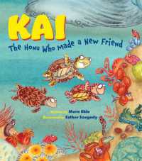 Kai the Honu Who Made a New Friend