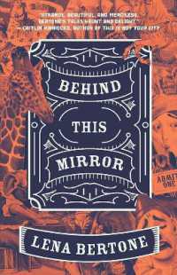 Behind This Mirror （Second）