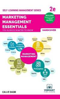 Marketing Management Essentials You Always Wanted to Know (Second Edition) (Self-learning Management) （2ND）