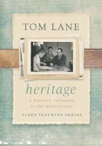 Heritage : A Fathers Influence to the Generations （DVD）