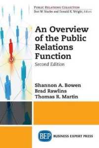 An Overview of the Public Relations Function （2ND）