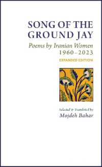 Song of the Ground Jay : Poems by Iranian Women, 1960-2023