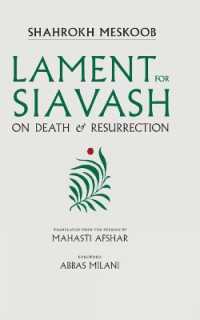 Lament for Siavash : On Death & Resurrection