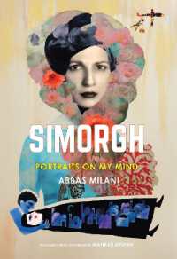 Simorgh : Portraits on My Mind