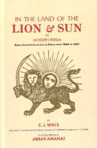 In the Land of the Lion and Sun