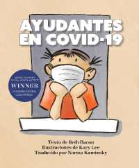 AYUDANTES EN COVID-19 : Una explicacin objetiva pero optimista de la pandemia de coronavirus