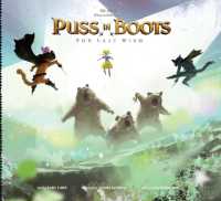 The Art of DreamWorks Puss in Boots : The Last Wish