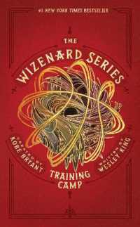 The Wizenard Series: Training Camp (Wizenard)