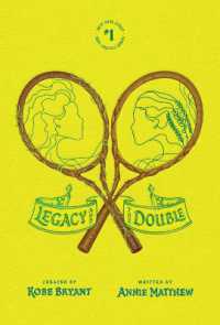 Legacy and the Double (Legacy)