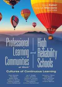 Professional Learning Communities at Work(r)and High-Reliability Schools : Cultures of Continuous Learning (Ensure a Viable and Guaranteed Curriculum)