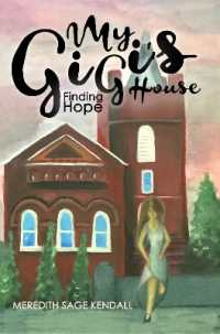 My GiGi's House : Finding Hope