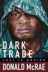 Dark Trade : Lost in Boxing （2ND）