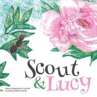 Scout and Lucy
