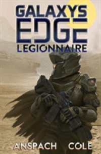 Legionnaire (Galaxy's Edge") 〈1〉