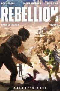 Rebellion: A Military Science Fiction Thriller (Dark Operator") 〈2〉
